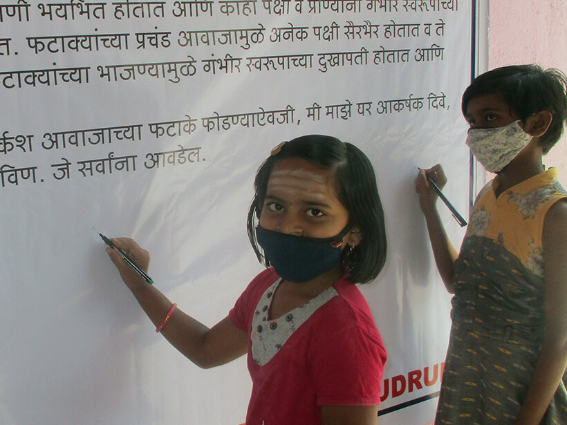 Children pledge to be kind to animals.