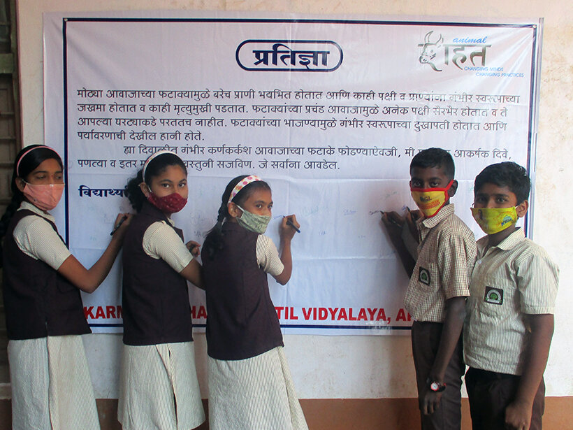 Children pledge to be kind to animals.